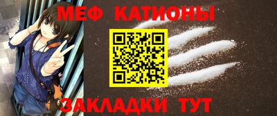 дурь Будённовск