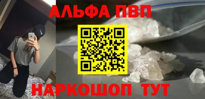 дурь Будённовск