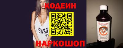 2c-b Бузулук
