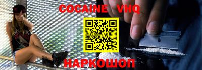 таблы Бугуруслан