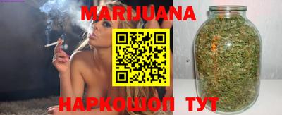 дурь Будённовск