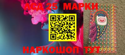 дурь Будённовск