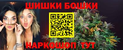 таблы Бугуруслан