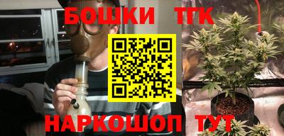 дурь Будённовск