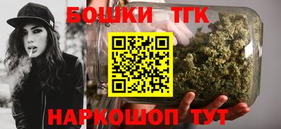 таблы Бугуруслан