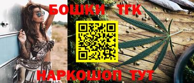 таблы Бугуруслан