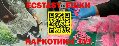дурь Будённовск