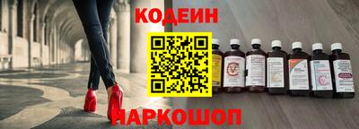 2c-b Бузулук