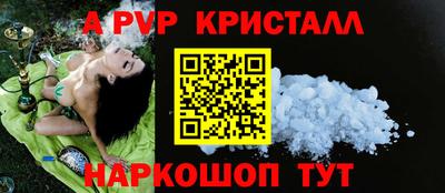 2c-b Бузулук