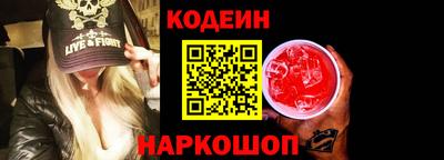 таблы Бугуруслан