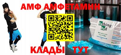 2c-b Бузулук