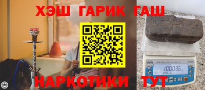 2c-b Бузулук