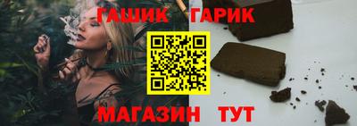 дурь Будённовск