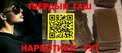 2c-b Бузулук