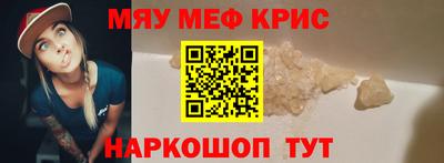 дурь Будённовск