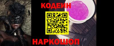 таблы Бугуруслан