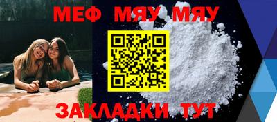 2c-b Бузулук