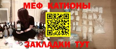 дурь Будённовск