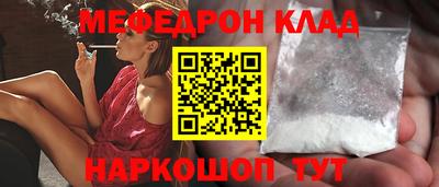 2c-b Бузулук