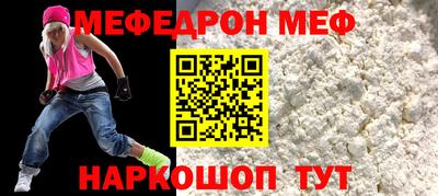 дурь Будённовск