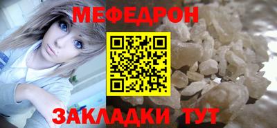 2c-b Бузулук