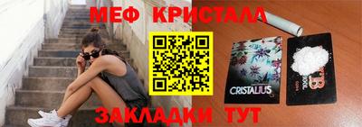 2c-b Бузулук